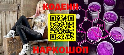 mdma Партизанск