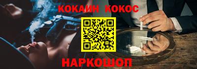 mdma Партизанск