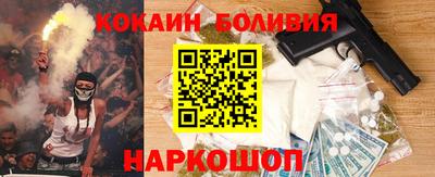 mdma Партизанск