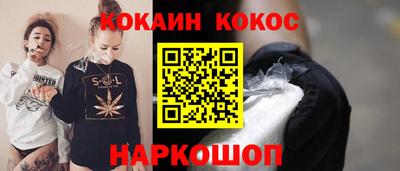 стаф Пенза