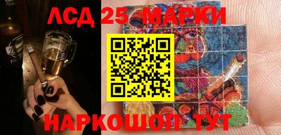 mdma Партизанск
