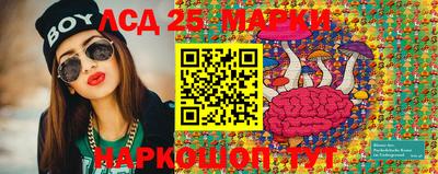 mdma Партизанск