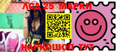 прущая мука Первоуральск