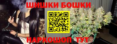 mdma Партизанск