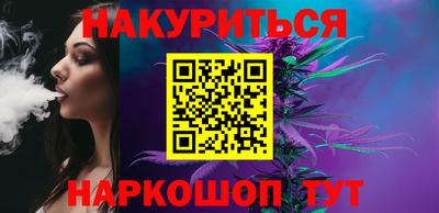 стаф Пенза