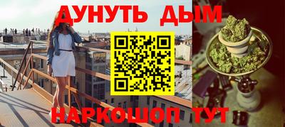 mdma Партизанск