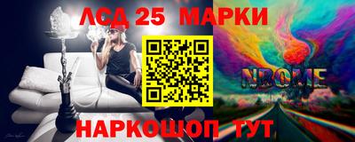 mdma Партизанск
