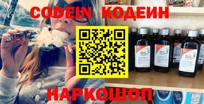 прущая мука Первоуральск
