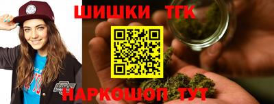 прущая мука Первоуральск