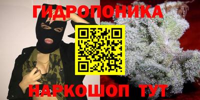 mdma Партизанск