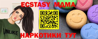 прущая мука Первоуральск