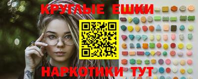 прущая мука Первоуральск