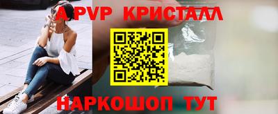 прущая мука Первоуральск