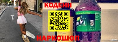 прущая мука Первоуральск