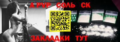 прущая мука Первоуральск