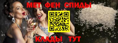 прущая мука Первоуральск