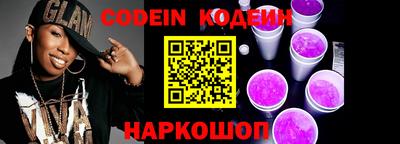 mdma Партизанск