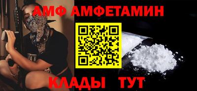 прущая мука Первоуральск
