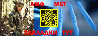 mdma Партизанск
