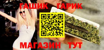 mdma Партизанск