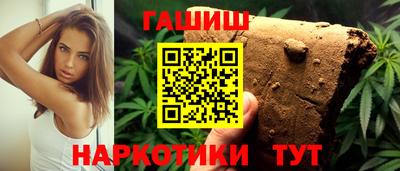 прущая мука Первоуральск