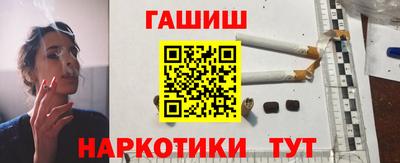 прущая мука Первоуральск