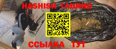 mdma Партизанск