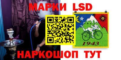 прущая мука Первоуральск
